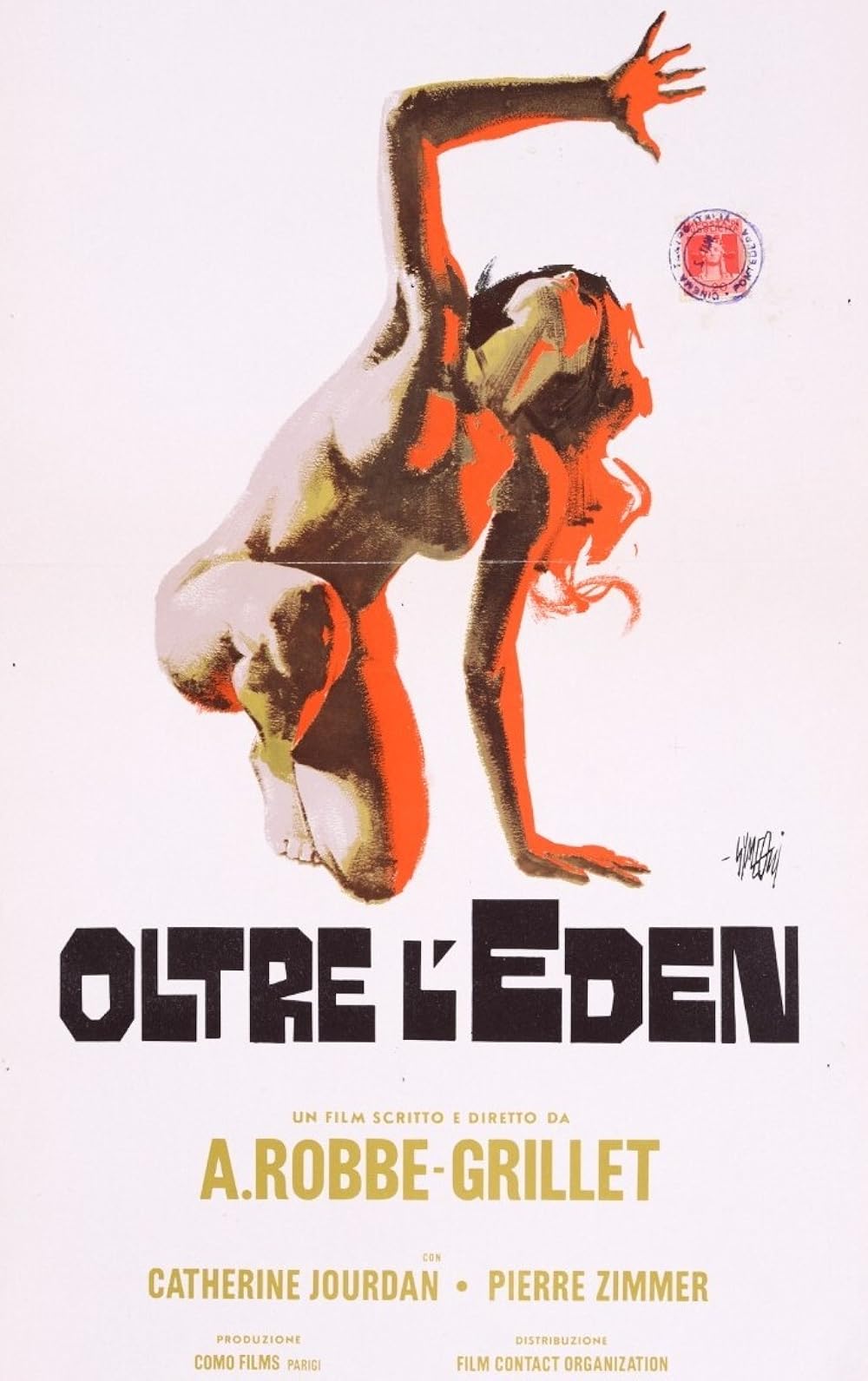 مشاهدة اونلاين فيلم Eden and After 1970 مترجم