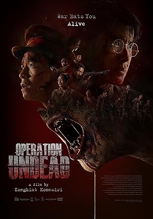 مشاهدة اون لاين فيلم Operation Undead 2024 مترجم