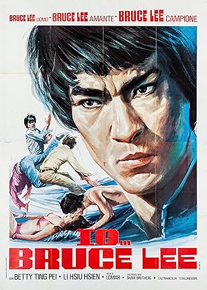 مشاهدة اونلاين فيلم Bruce Lee and I 1976 مترجم