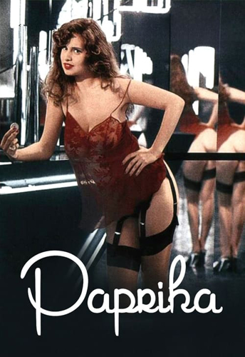 مشاهدة اونلاين فيلم Paprika 1991 مترجم