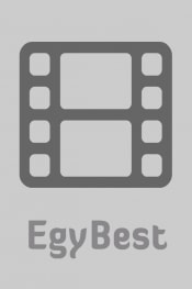  مشاهدة فيلم Rape Zombie: Lust of the Dead 4 2014 مترجم 